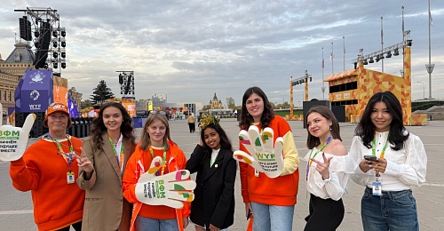 «Алабуга Старт» на Слете Всемирного фестиваля молодежи – 2025