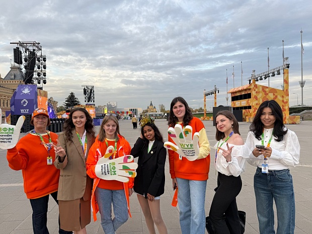 «Алабуга Старт» на Слете Всемирного фестиваля молодежи – 2025