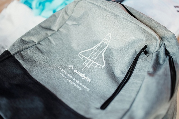 «Алабуга Старт» на Слете Всемирного фестиваля молодежи – 2025