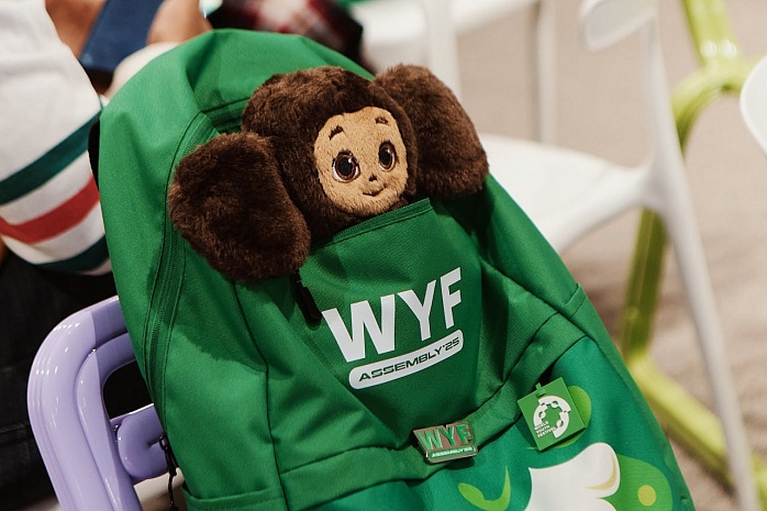 «Алабуга Старт» на Слете Всемирного фестиваля молодежи – 2025