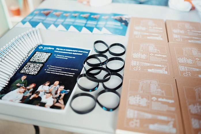 «Алабуга Старт» на Слете Всемирного фестиваля молодежи – 2025