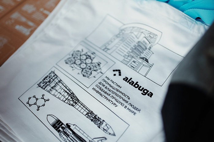 «Алабуга Старт» на Слете Всемирного фестиваля молодежи – 2025